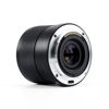 Picture of VILTROX 56mm F1.7 Nikon Z, 56mm f/1.7 Nikon Z Mount Lens, APS-C Lens for Nikon Z-Mount ZFC Z30 Z50 Z5 Z6 Z6II Z7 Z7II Z8 Z9