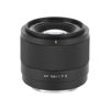 Picture of VILTROX AF 56mm f/1.7 E Lens for Sony, Sony Prime e Mount Lens 56mm f1.7 for Sony a7iv a7rv a6400 a6700 ZV-E10 (APS-C)