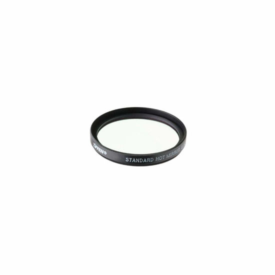 Picture of Tiffen 77mm Hot Mirror Filter