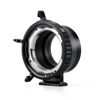 Picture of VILTROX PL-Z Lens Mount Adapter Ring Converter Control Ring Compatible with PL Lens to to Z Mount Nikon Mirrorless Camera Z5 Z50 Z6 Z6II Z7 Z7II Zfc