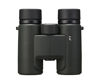 Picture of Nikon PROSTAFF P7 10x30 Binocular | Waterproof, fogproof, Rubber-Armored Compact Binocular, Oil & Water Repellent Coating & Locking Diopter, Limited Official Nikon USA Model