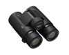 Picture of Nikon PROSTAFF P7 10x30 Binocular | Waterproof, fogproof, Rubber-Armored Compact Binocular, Oil & Water Repellent Coating & Locking Diopter, Limited Official Nikon USA Model