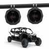 Picture of KEMIMOTO 6.5" Speaker Cage Pods, UTV ATV Speaker Enclosure with 1.75 to 2" Mounting Clamps Compatible with Polaris RZR 900 1000 xp Can Am Maverick X3 Sport Turbo Commander