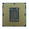 Picture of Intel Core i7-8700 Desktop Processor 6 Cores up to 4.6 GHz LGA 1151 300 Series 65W