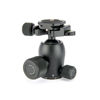 Picture of 3 Legged Thing AirHed Pro Tripod Head with 360 Degree Panning Base, Arca-Swiss Compatible Ball Head Suitable for Heavier Cameras - Tripod and Monopod Compatible - Darkness (Matte Black) (AHPRODARK)