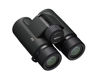 Picture of Nikon PROSTAFF P7 8x30 Binocular | Waterproof, fogproof, Rubber-Armored Compact Binocular, Oil & Water Repellent Coating & Locking Diopter, Limited Official Nikon USA Model