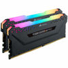 Picture of Corsair Vengeance RGB PRO 64GB (2x32GB) DDR4 3600 (PC4-28800) C18 Desktop Memory - Black,CMW64GX4M2D3600C18