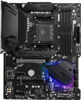 Picture of MSI MPG B550 GAMING PLUS Gaming Motherboard (AMD AM4, DDR4, PCIe 4.0, SATA 6Gb/s, M.2, USB 3.2 Gen 2, HDMI/DP, ATX)