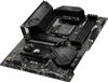 Picture of MSI MPG B550 GAMING PLUS Gaming Motherboard (AMD AM4, DDR4, PCIe 4.0, SATA 6Gb/s, M.2, USB 3.2 Gen 2, HDMI/DP, ATX)