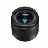 Picture of Panasonic LUMIX G Lens, 25mm, F1.7 ASPH, Mirrorless Micro Four Thirds, H-H025K (USA Black)