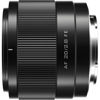 Picture of VILTROX 20mm F2.8 FE Camera Lens AF Wide-Angle Lens Full Frame with Large Aperture f/2.8 for Sony E-Mount Camera a7CR a7C a7CII a6700 ZV-E100 a6400 a6600 a7III a7IV