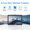 Picture of Suprlipy 10 inch FHD Small IPS Monitor LCD Display Screen 1920x1200 60Hz 16:10 with BNC VGA AV Input Built-in Lounspeakers for CCTV Security Camera DVR PC STB Game Console