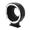 Picture of 7artisans EF-FX Lens Adapter Auto-Focus Lens Speedbooster Converter Ring Compatible for EF/EF-S Mount,Sigma Lens Mount and Fuji X Mount Mirrorless Camera Lens