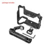 Picture of SmallRig Basic Cage Kit for Sony Alpha 7R V/Alpha 7 IV/Alpha 7S III - 3668B