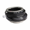 Picture of Kipon Tilt Adapter for Nikon F Mount Lens to Nikon Z Mirrorless Camera