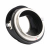 Picture of Kipon Tilt Adapter for Nikon F Mount Lens to Nikon Z Mirrorless Camera