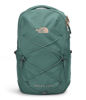 Picture of THE NORTH FACE Women's Jester Luxe Everyday Laptop Backpack, Dark Sage/Burnt Coral Metallic, One Size