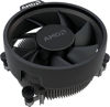 Picture of AMD Ryzen 5 5600 6-Core, 12-Thread Unlocked Desktop Processor with Wraith Stealth Cooler