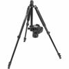 Picture of Magnus TR-13 Travel Tripod with Dual-Action Ball Head