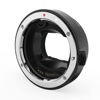 Picture of GEORDGY EF/EF-S Lens Mount Adapter Compatible with Canon EF/EF-S Lens for Sony E Mount Mirrorless Cameras Series A9 A7R4 A7R3 A7R2 A7M3 A7M2 A7R A7S2 A7S A7, Auto-Focus Lens Converters Ring