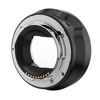 Picture of GEORDGY EF/EF-S Lens Mount Adapter Compatible with Canon EF/EF-S Lens for Sony E Mount Mirrorless Cameras Series A9 A7R4 A7R3 A7R2 A7M3 A7M2 A7R A7S2 A7S A7, Auto-Focus Lens Converters Ring