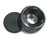 Picture of Helios 44M 58mm F2 Russian Lens for Sony E NEX (for E-mount cameras)