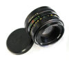 Picture of Helios 44M 58mm F2 Russian Lens for Sony E NEX (for E-mount cameras)