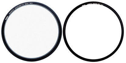 Picture of Kase Magnetic 82mm Black Mist 1/4 Soft Focus Optical Glass Filter Incl Adapter Revolution/Skyeye Compatible