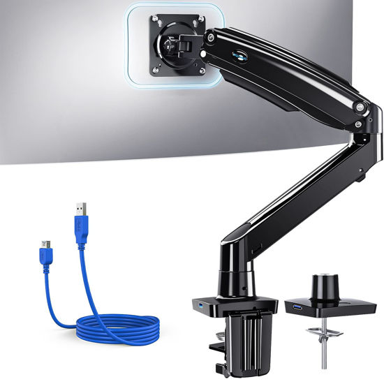 Picture of HUANUO Single Monitor Arm Holds 26.48 lbs, Ultrawide Computer Monitor Stand for 35 inch Screens, Upgraded Adjustable Monitor Mount with USB, C-Clamp & Grommet Base, VESA 75x75 or 100x100mm