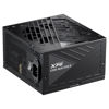 Picture of XPG Core Reactor II Modular PSU: ATX3.0-80 Plus Gold - ATX - Fully Modular Power Supply - 10 Year Warranty - 750 Watt(COREREACTORII750G-BKCUS)