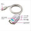 Picture of Moxa UPort 1150 USB to 1-Port RS-232/422/485 Serial Converter, 921.6Kbps, 15KV ESD Protection