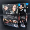 Picture of ZMMG Six Flying Dragons Blu-ray Korean Drama with English subtitles 6 Discs