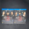 Picture of ZMMG Six Flying Dragons Blu-ray Korean Drama with English subtitles 6 Discs