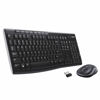 Picture of Logitech Wireless Combo MK270, Pack of 4,Black