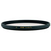 Picture of Marumi EXUS 82mm Circular Polariser Filter