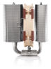 Picture of Noctua NH-D12L, Low-Height Dual-Tower CPU Cooler (120mm, Brown)