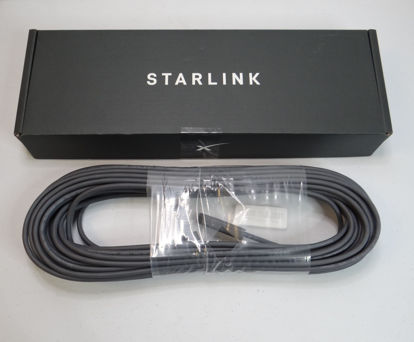 Picture of Starlink Rectangular Satellite V2 75 Ft Replacement Cable