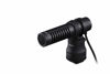 Picture of Canon USA 4474C001 Canon Stereo Microphone DM-E100