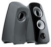 Picture of Logitech Speaker System Z323 with Subwoofer