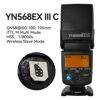 Picture of YONGNUO YN568EX III Wireless Master & Slave TTL Flash Speedlite with High Speed Sync for Canon DSLR Cameras