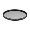 Picture of Hoya YYP4158 Circular Polarizing Filter HD Nano MkII ø58mm,Black