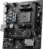 Picture of MSI B450M-A PRO MAX II ProSeries Motherboard (mATX, Supports AMD 5000/4000/3000/2000/1000 Series AM4 Processors, M.2, SATA 6G, USB 3.2 Gen 1, DDR4, HDMI/DVI, 2.5Gbps LAN)