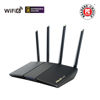 Picture of ASUS RT-AX1800S Dual Band WiFi 6 Extendable Router, Subscription-Free Network Security, Parental Control, Built-in VPN, AiMesh Compatible, Gaming & Streaming, Smart Home