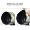 Picture of MUEAST Lens Cover Camouflage Stretch Fabric Camera Rain Cover  for Sony FE 200-600mm G OSS Lens Protection Sleeve(Color: # Big Tree Camouflage)