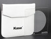 Picture of Kase 100mm Bright Star Focus Focusing Tool Filter 100