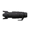 Picture of easyCover Neoprene Lens Oak Lens Protection compatible for Nikon Z 100-400mm f/4.5-5.6 VR S Black