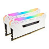 Picture of Corsair Vengeance RGB Pro 32GB (2x16GB) DDR4 3200 (PC4-25600) C16 Desktop memory - White (CMW32GX4M2E3200C16W)