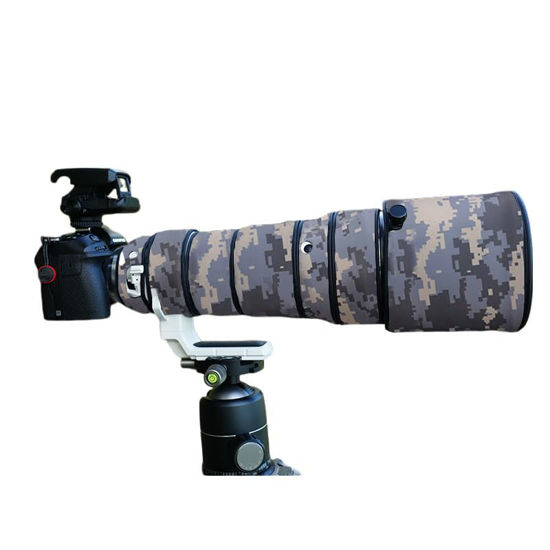 Picture of CHASING BIRDS Camouflage Waterproof Lens Coat for Olympus 150-400mm F4.5 TC1.25x is PRO Rainproof Lens Protective Cover (Digital Camouflage)