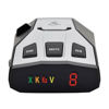 Picture of Cobra RAD 350 Laser Radar Detector - Long Range, False Alert Filter, OLED Display, Black