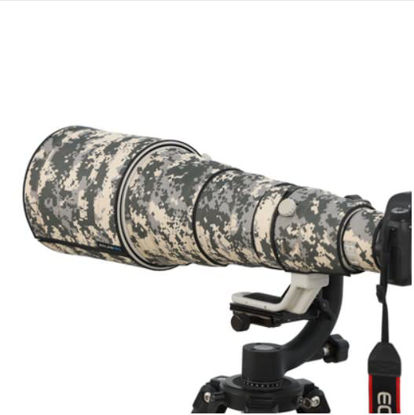 Picture of ROLANPRO Waterproof Lens Camouflage Coat for Nikon Z 600mm F6.3 VR S Rain Cover Lens Protective Sleeve Case Clothing-#UCP Waterproof